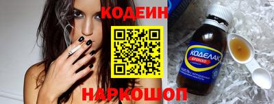 круглые Можайск