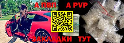 круглые Можайск