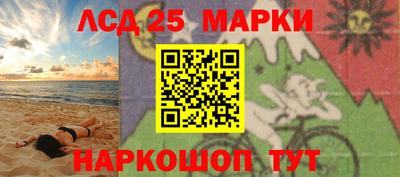 кокаин премиум Можга