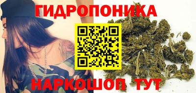 круглые Можайск