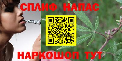 кокаин премиум Можга