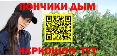 кокаин премиум Можга