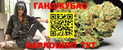 кокаин премиум Можга
