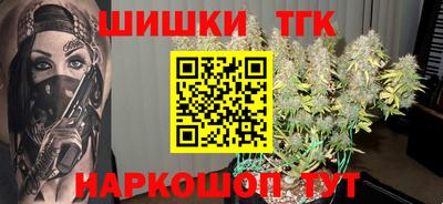 кокаин перу Моздок
