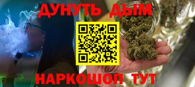 круглые Можайск