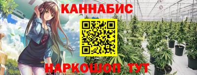 кокаин премиум Можга