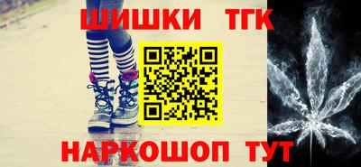 кокаин перу Моздок
