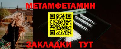 кокаин перу Моздок