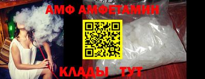 кокаин премиум Можга