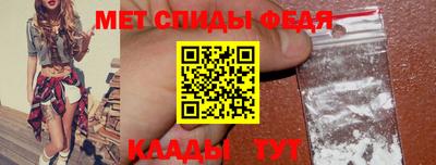 круглые Можайск
