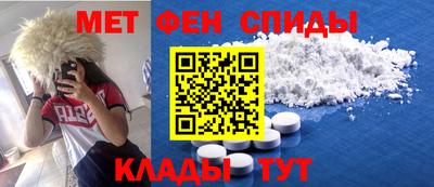 круглые Можайск