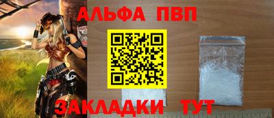 круглые Можайск
