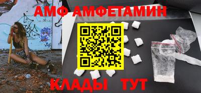 кокаин перу Моздок