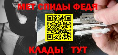кокаин премиум Можга