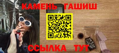 кокаин перу Моздок