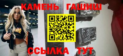 круглые Можайск
