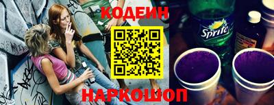 кокаин премиум Можга